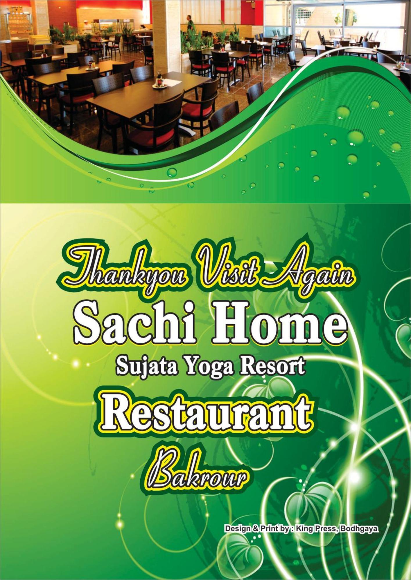Sachi Home Bodh Gaya Exterior photo
