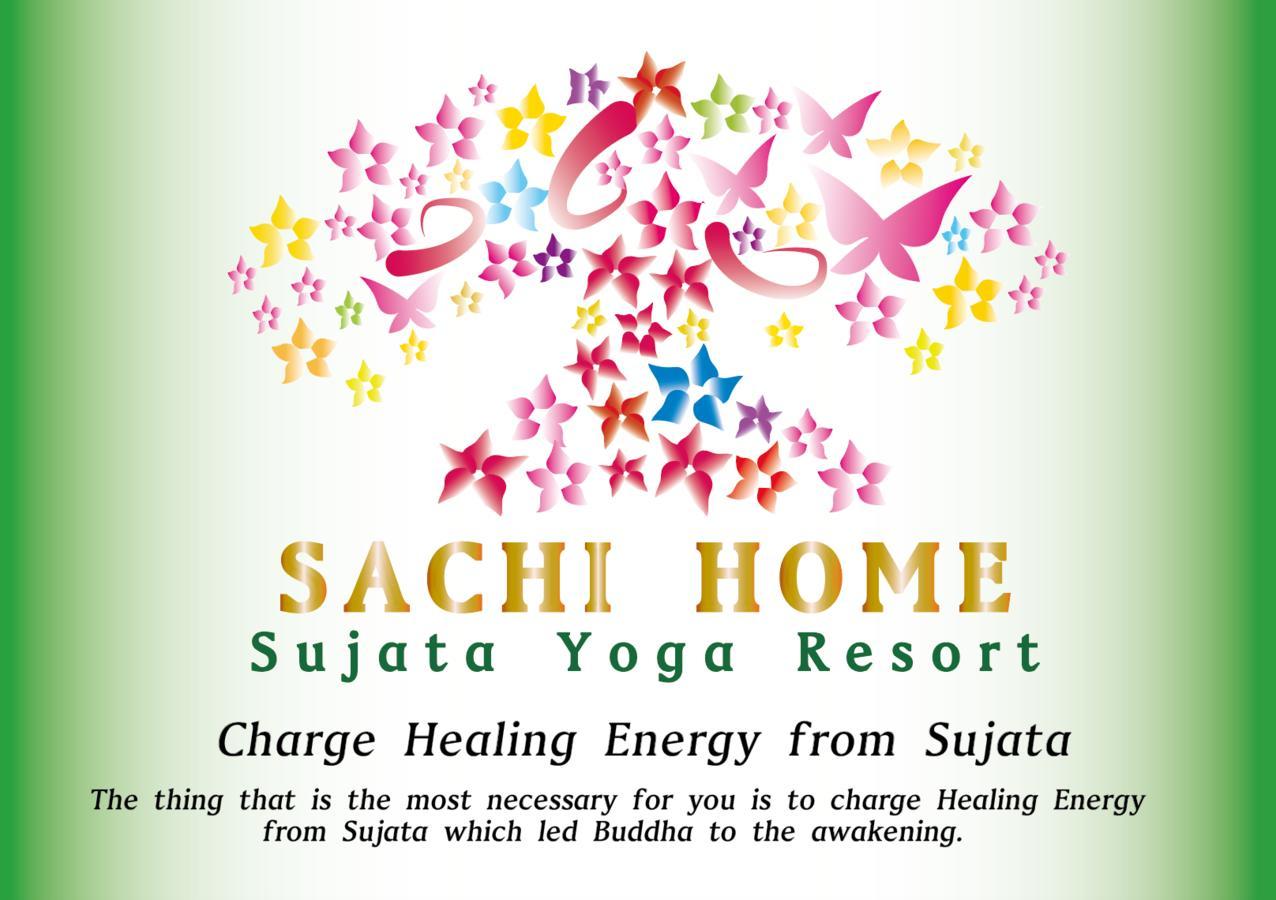 Sachi Home Bodh Gaya Exterior photo